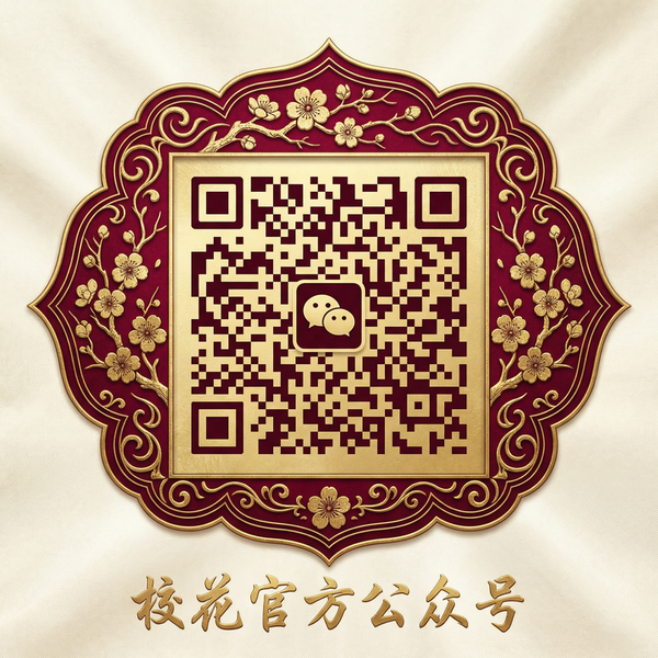 在线看片传媒公众号二维码